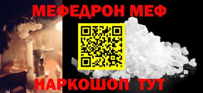каннабис Гусев