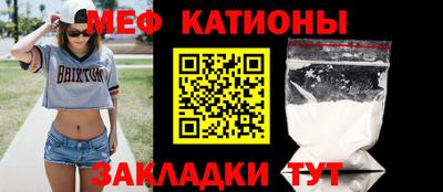 бутик Гусиноозёрск