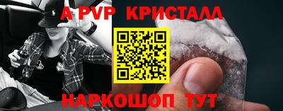 кокаин перу Донецк