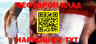 твердый Гусь-Хрустальный