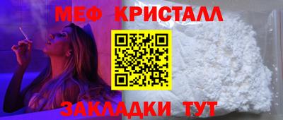 каннабис Гусев