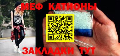 каннабис Гусев
