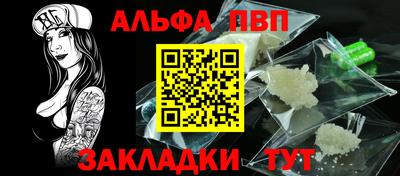 твердый Гусь-Хрустальный