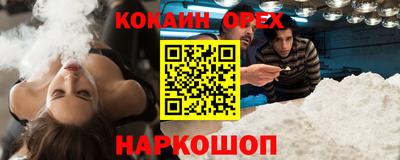твердый Гусь-Хрустальный