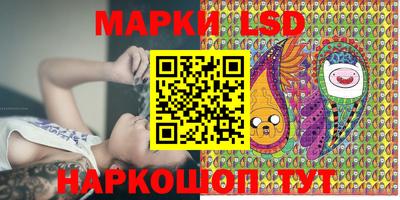 каннабис Гусев