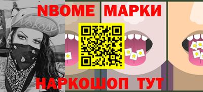 каннабис Гусев