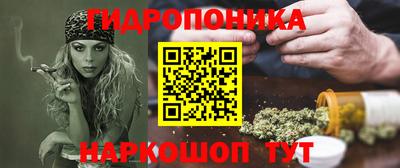 твердый Гусь-Хрустальный