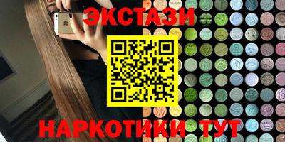 каннабис Гусев