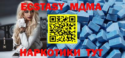 каннабис Гусев