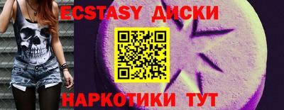2c-b Донской