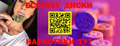 каннабис Гусев