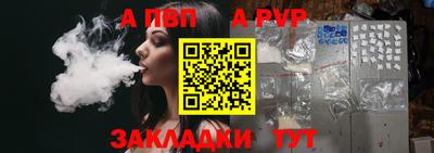 твердый Гусь-Хрустальный