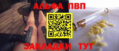 каннабис Гусев