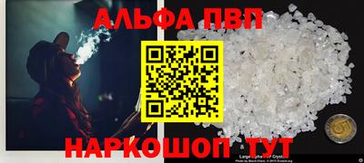 твердый Гусь-Хрустальный