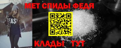 бутик Гусиноозёрск