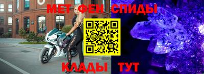 твердый Гусь-Хрустальный