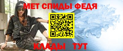 бутик Гусиноозёрск