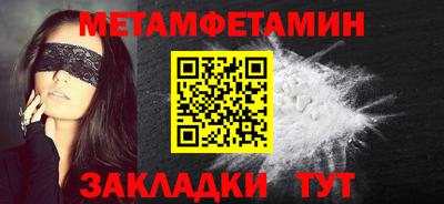 твердый Гусь-Хрустальный