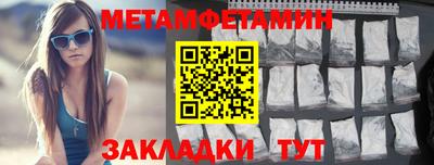 стафф Дубна