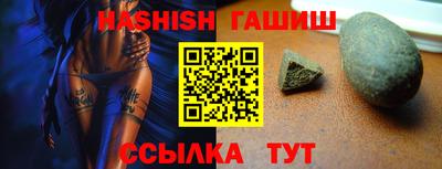 твердый Гусь-Хрустальный