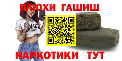 твердый Гусь-Хрустальный