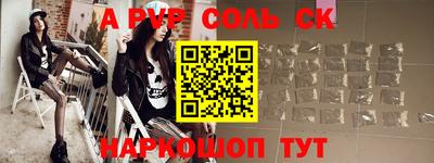 каннабис Гусев