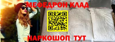 каннабис Гусев